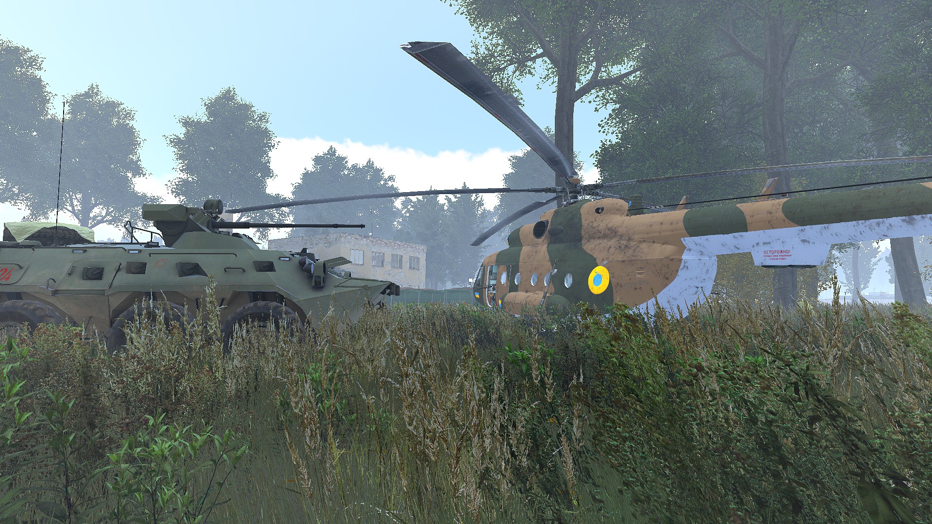 M1 - Operation Brimstone